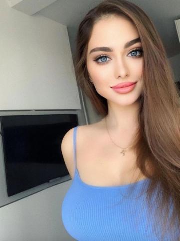 Милана